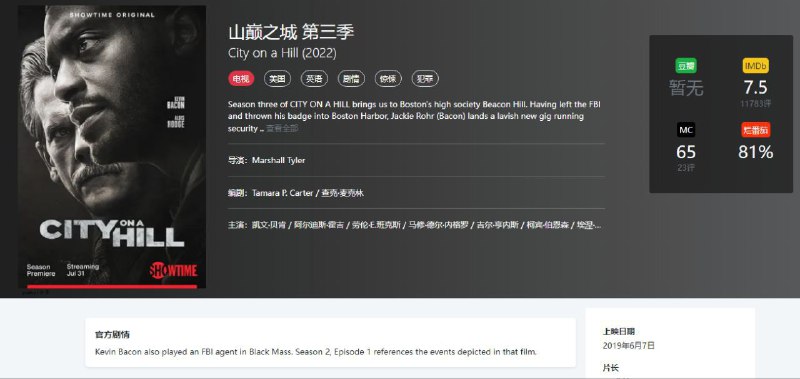 资源名称