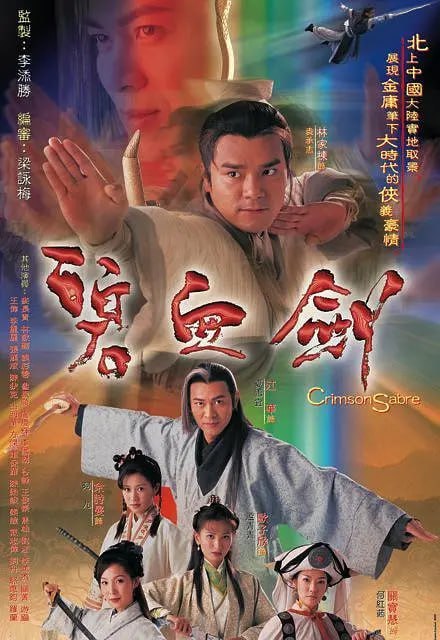 名称