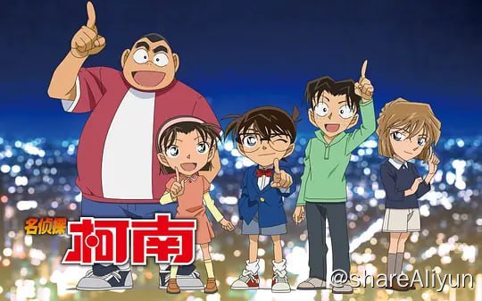 名称