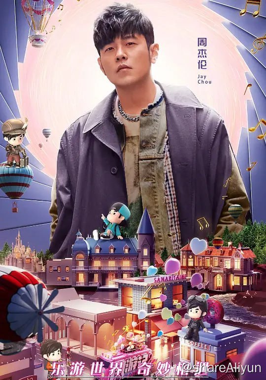 名称