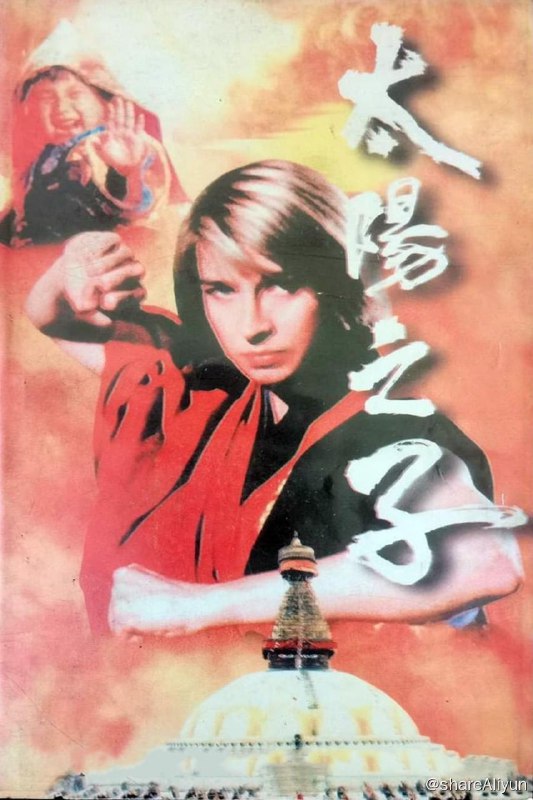 名称