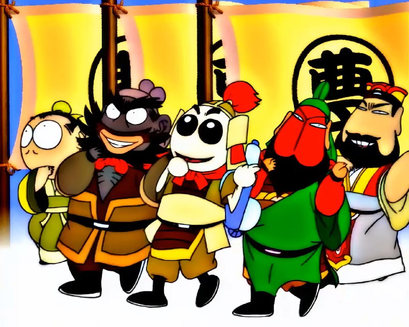 名称