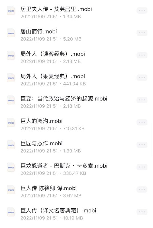 名称