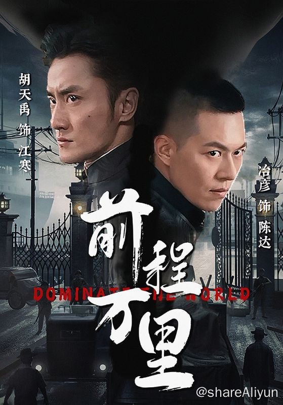 名称
