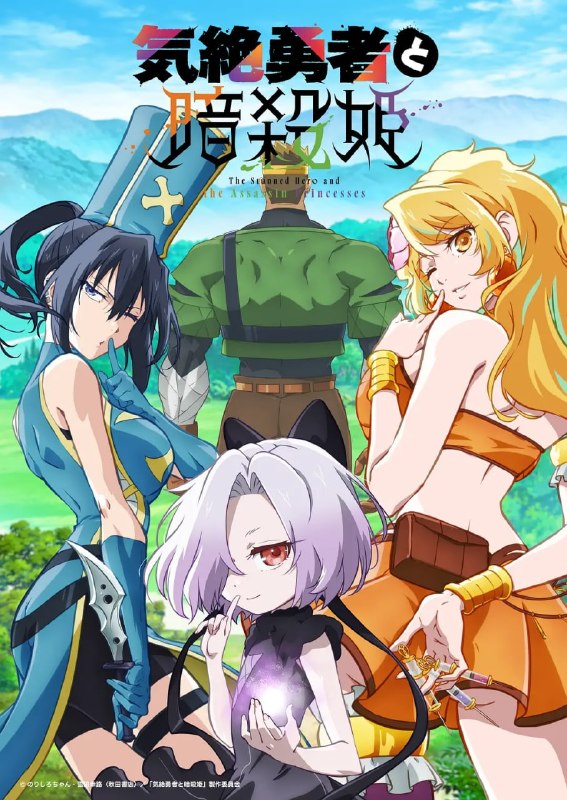 名称