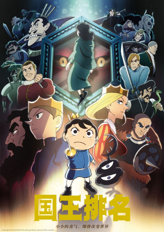 名称
