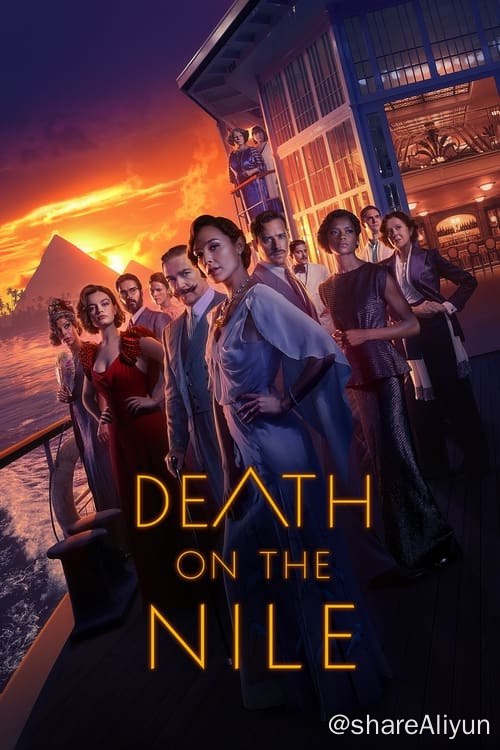 名称