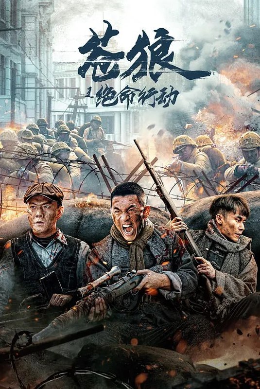 名称