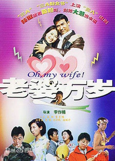 名称