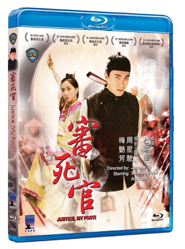 名称