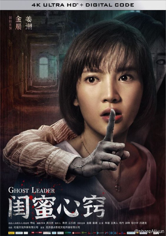 名称