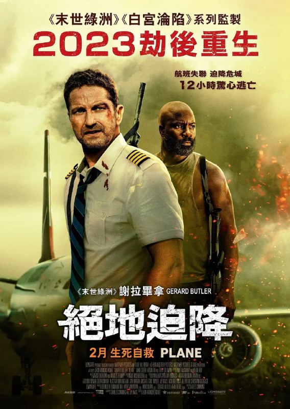 名称