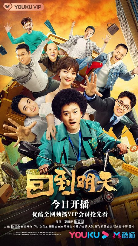 名称