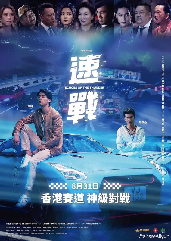 名称