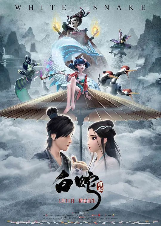 名称