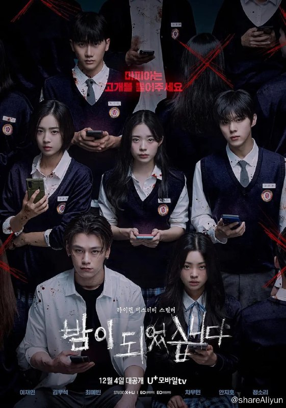 名称