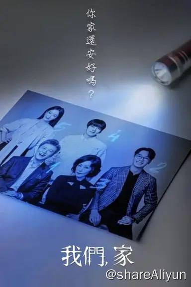 名称