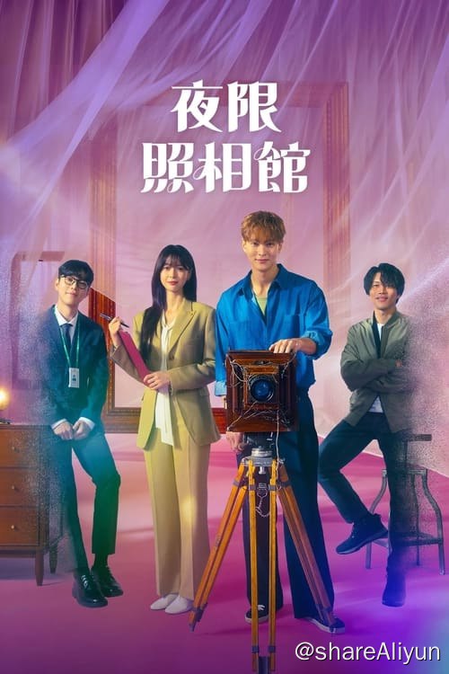 名称