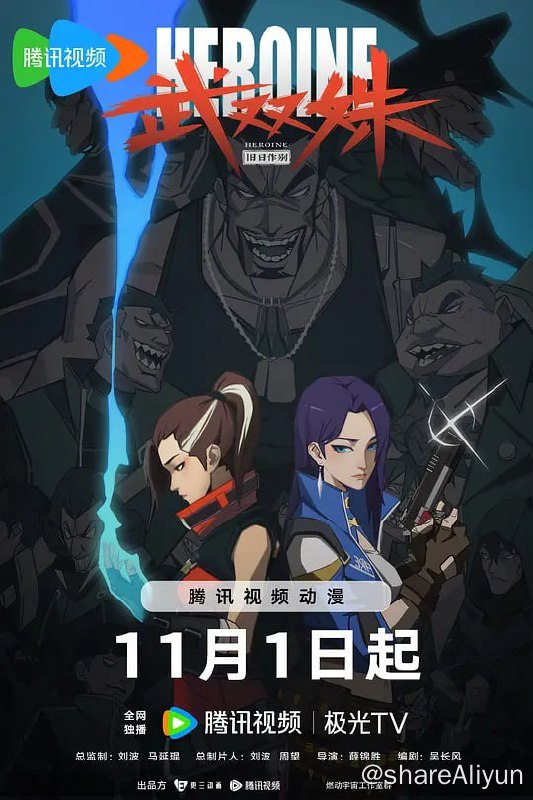 名称