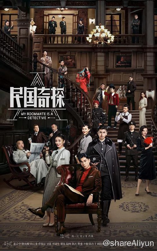 名称