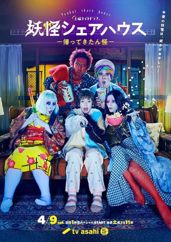 名称