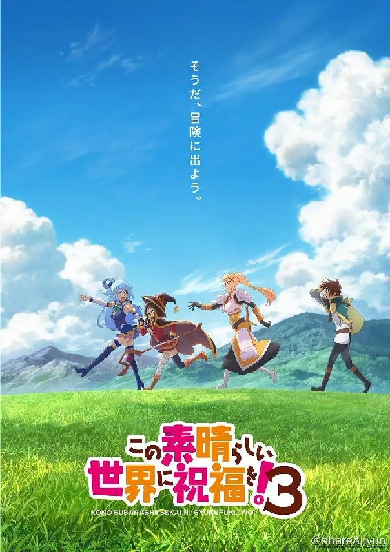 名称