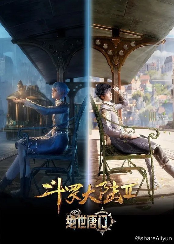 名称