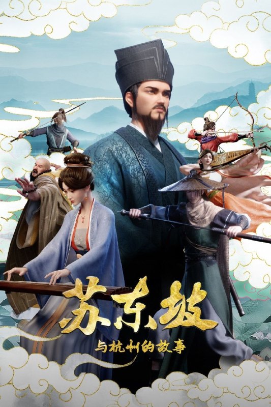 名称