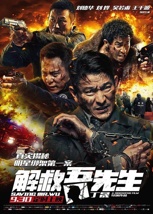名称