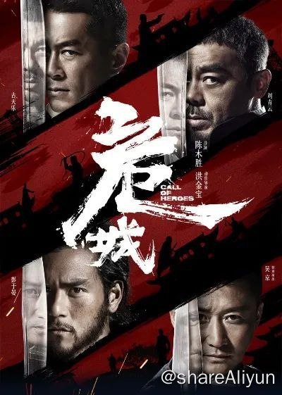 名称