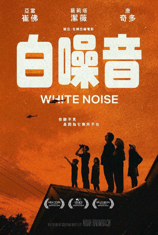 名称