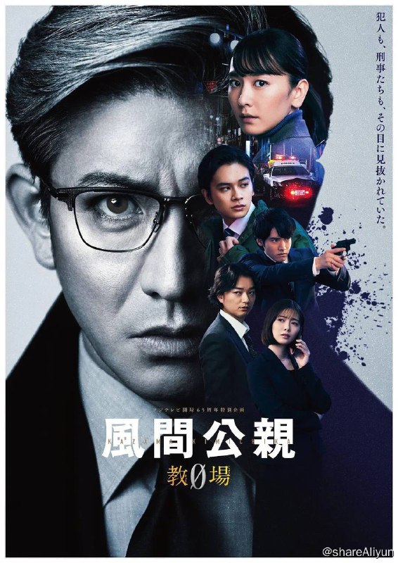 名称