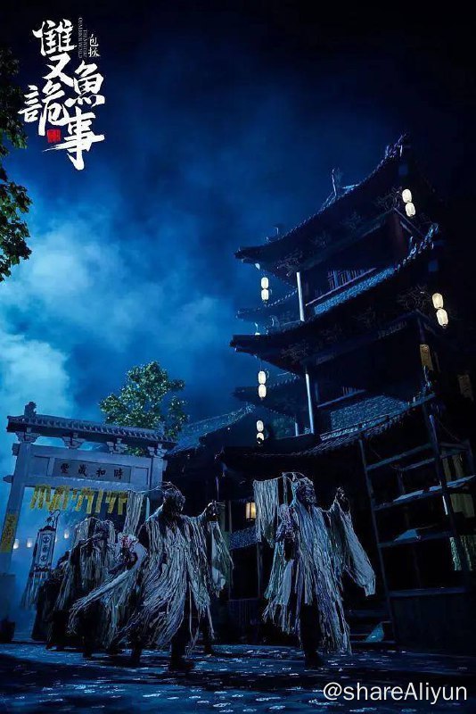 名称