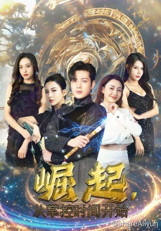 名称