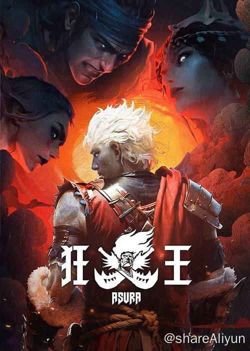 名称