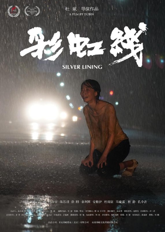 名称