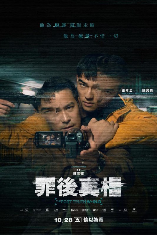 名称