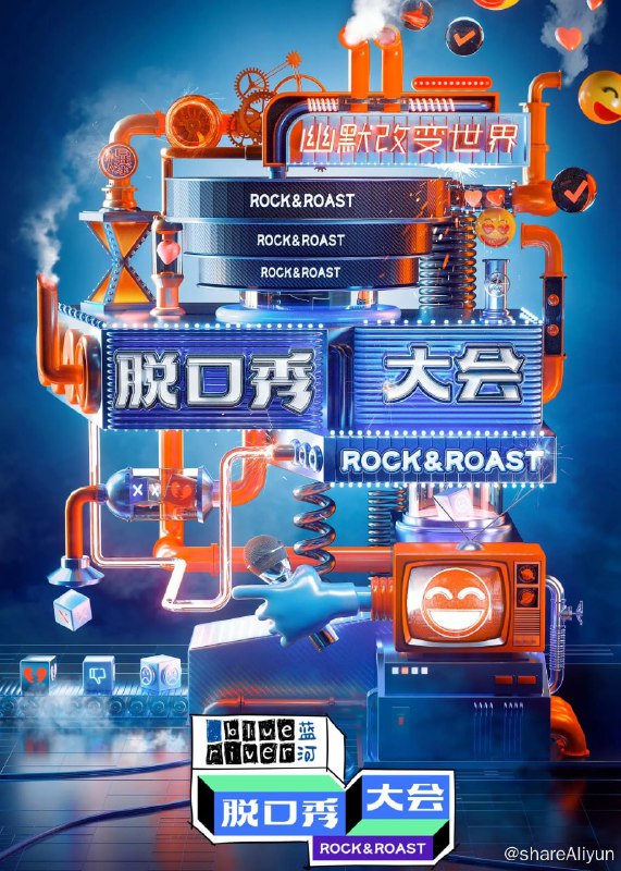 名称