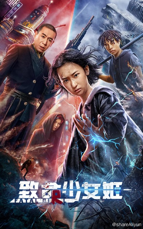 名称