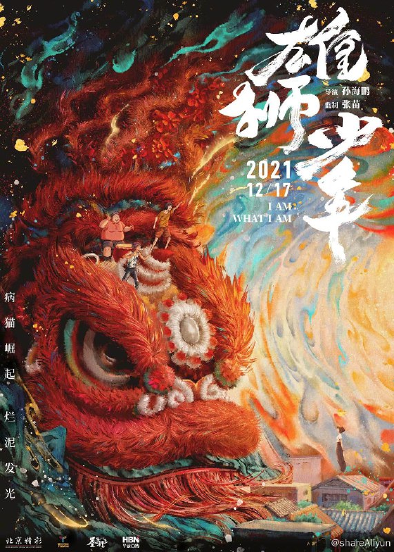 名称