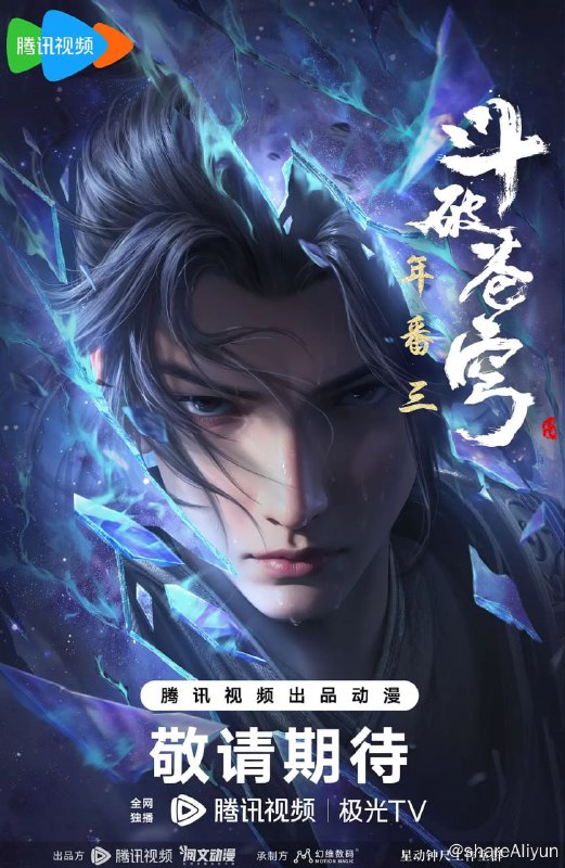 名称