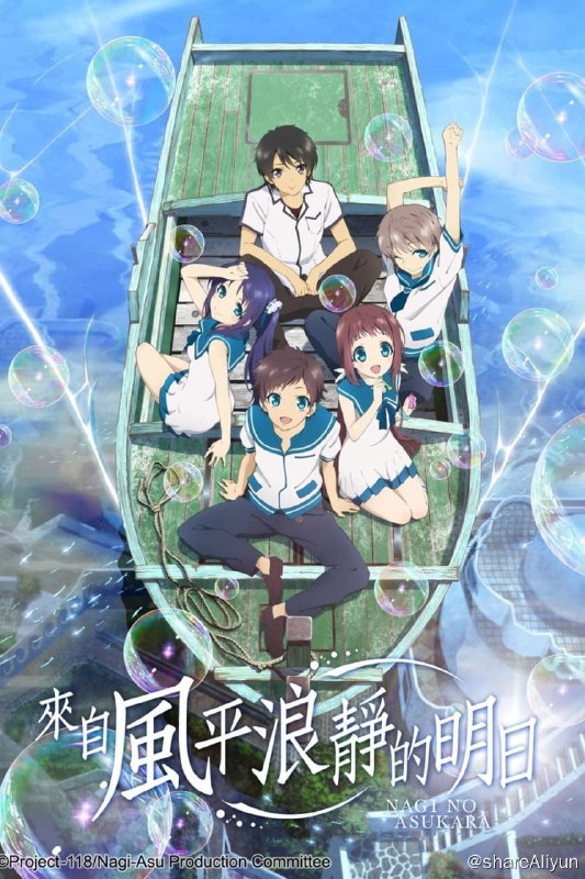 名称