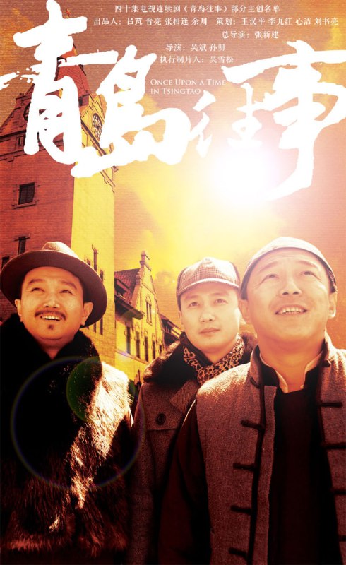 名称