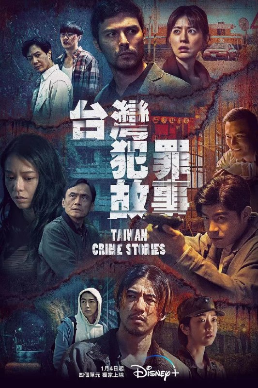 名称