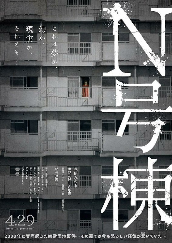 名称