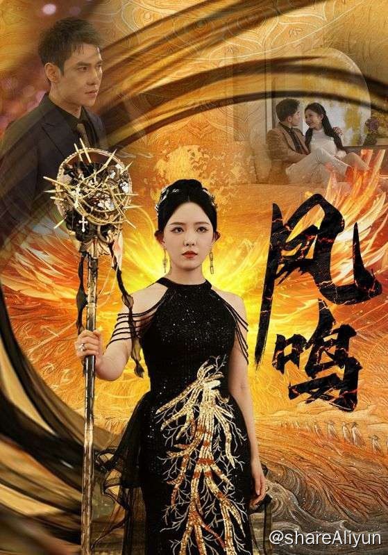 名称