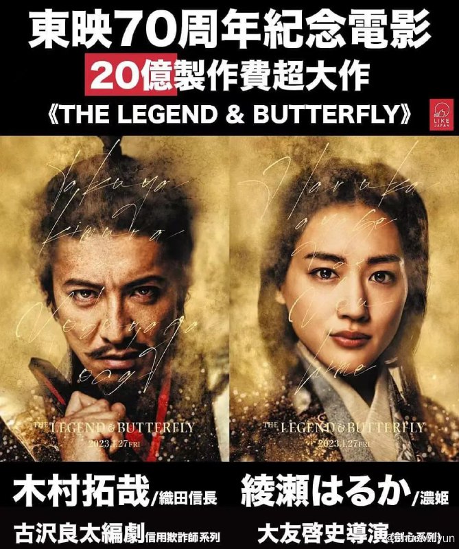名称