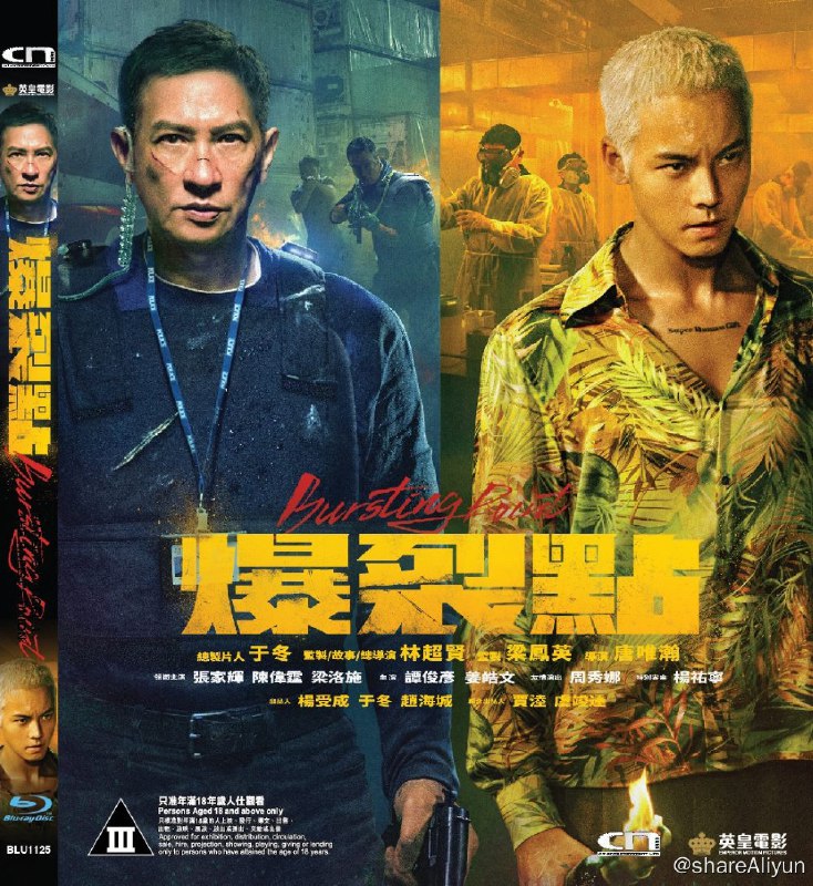 名称