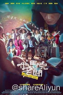 名称