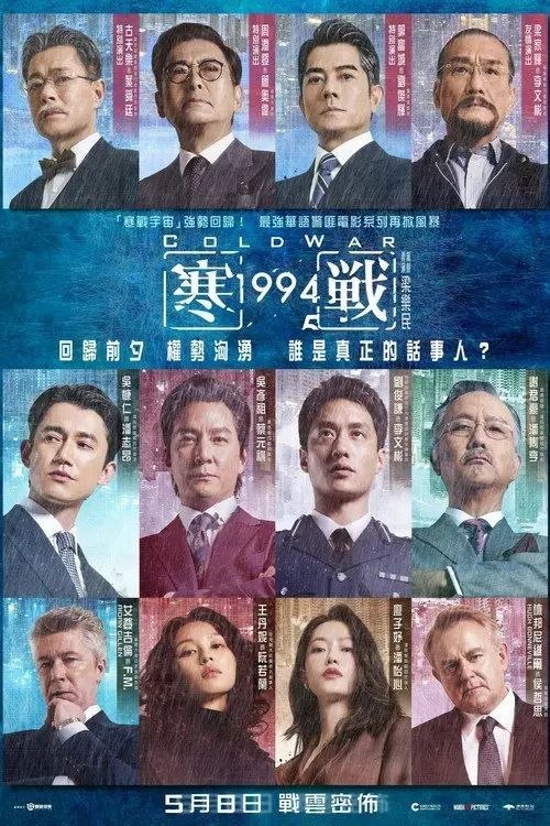 名称